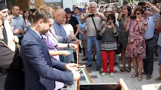 Пазар 