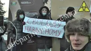 23 января Тюмень, часть 1-3