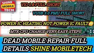 Mtk cpu change process | Android Mobile Short Problem Solution
