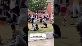 Не скучно ли тебе одной? 🙄🙄🙄 #санктпетербург #питер