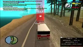 Самп Daimond RP #1
