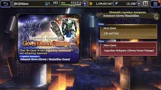FFBE WOTV Legendary Reliquaries - Solomons Gloves/Maximilian Wave 1-10 with Wind and Earth