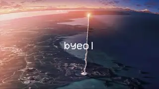 byeol - sunrise