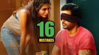 16 Mistakes in Nithin Check Telugu Full Movie || Plenty Mistakes in Check Full Movie in Telugu