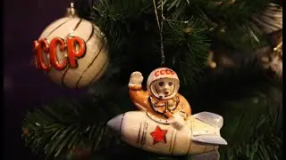 ИСТОРИЯ НОВОГОДНИХ ИГРУШЕК