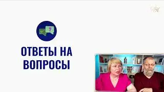 Вебинар «Как защитить себя и своих близких от рака и снизить риск развития онкологии?»