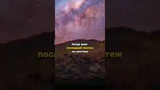 Когда внес последний взнос по ипотеке💆🏼‍♂️