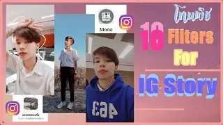 10 ฟิลเตอร์ ig story Ep.1 โทนพีชหวานๆ ส้มๆ  🍑 ฮิตสุดๆ วัยรุ่นชอบมัก - myniw ✨