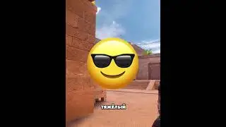 ЭТО БЕСИТ ВСЕХ В STANDOFF 2 #standoff2