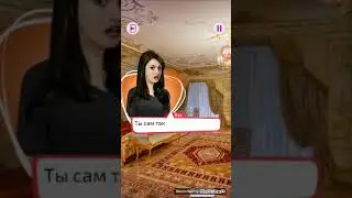 Вика 7