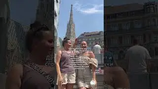 Люблю брать с собой родителей в поездки🔥