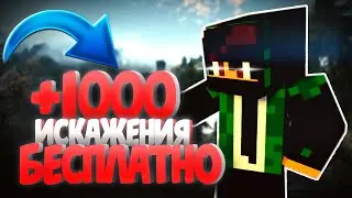 Отработка стала Переработкой  Выживание в Майнкрафт