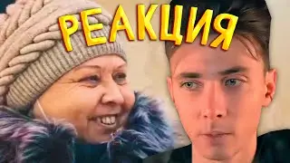 ХЕСУС СМОТРИТ - РОССИЯНЕ О СВЕРХСПОСОБНОСТЯХ!