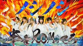 【踊り手7人で】インキャのキャキャキャ【踊ってみた】
