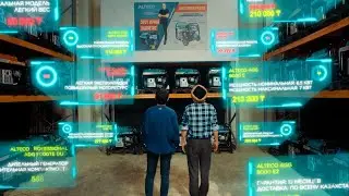 Генераторы ALTECO точно засветят! Касым ага и Кайрат выбирают генератор.
