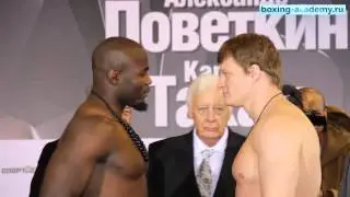 Александр Поветкин vs Карлос Такам