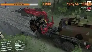 SpinTires Stream-карта "Работа"(RAMAXA)