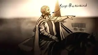 історія права