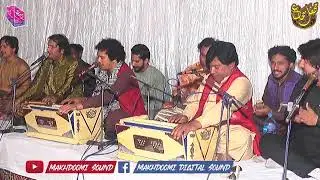 Yehe Mera Taruf Hai Qawali 2023 Moin Afzal Chand Attawa New Mehfil Sama Shahdara 03214101994