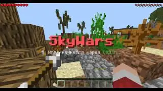 НАГИБАЮ ПРОФИ В SKYWARS В МАЙНКРАФТ ПЕ 1.1