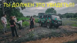 ЕДИНСТВЕННОЕ МЕСТО В РОССИИ / ПОЮЩИЕ ПЕСКИ / АТАРСКАЯ ЛУКА / ОТОРВАЛО КОЛЕСО НА УАЗ / ПОЙМАЛ ЩУКУ