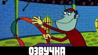 Кошмар Неда - 12 серия - Счастливый пенни / Дантист / Баллада о Конраде и Верноне | Озвучка