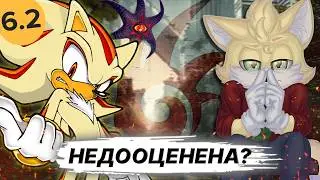 Я ПОЗНАЛ SHADOW THE HEDGEHOG