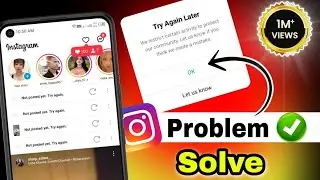 Instagram reels video uploading problem solve | Instagram video upload problem | Problem Fix