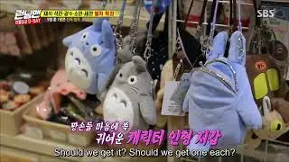[Running Man Ep.353] Kwang soo buys So min the bracelet she wants