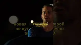 Одно дело и свобода