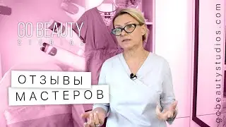 Майстер манікюру - як я почала свій бізнес з GoBeauty Studios