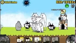 Battle cats   into the future   United Kingdom