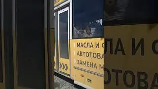 редкий 97 камаз Родные масло рекомендую @Троллейбусы_топ24 @transportnik154-54
