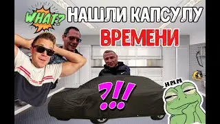 Она хранилась в гараже 20 лет.. мы нашли ее