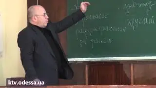 Школа журналистики в Академии связи. Вводный раздел. Фрагмент