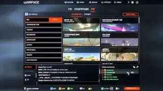 Warface | Powered by GeForce GTX
