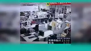 #shorts Terremoto de 7.3 en Japon | ALERTA DE TSUNAMI