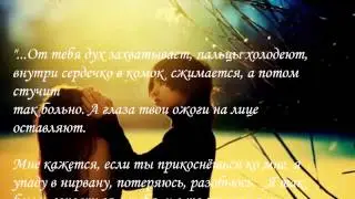 километры небес  (архив 2013 г.)