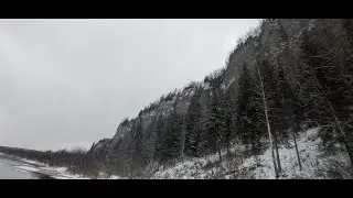 ПЕРМСКИЙ КРАЙ