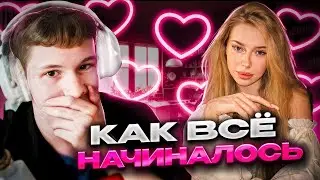 MR. BUSINESS MEETS MARIA FOR THE FIRST TIME ❤️😂 ft. ZLOY | ARCHIVE STREAM