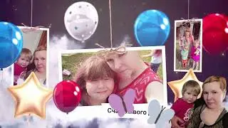 СЕГОДНЯ САШЕНЬКЕ ДВА ГОДИКА ! 🥳🥳🥳