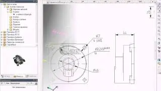 6-ассоциативная связь T-FLEX11