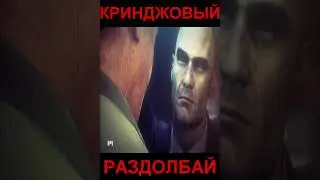 настоящие бандиты