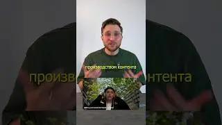 Как новичку найти первого клиента🤘Переходи в био профиля, там ссылка на участие в Фестивале творцов