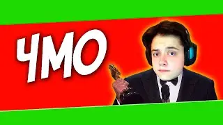 ВСЯ ПРАВДА ПРО ФИРАМИРА
