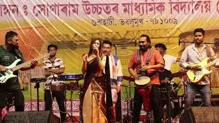 Tumi gitanjali das || Live Show Bihu 2024