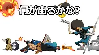 Faust Shenanigans (GGST)