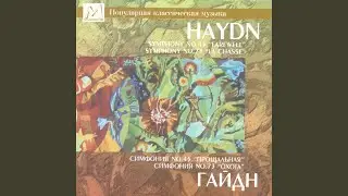 Symphony No. 73 in D Major 