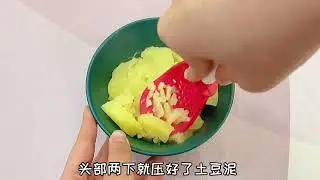這個高顏值的多功能勺子真是歷害了