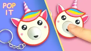 unicorn POP IT  keychain fidget toy 